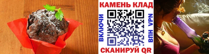 Canna-Cookies марихуана  где купить   Нижнеудинск 