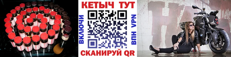 КЕТАМИН ketamine  Нижнеудинск 