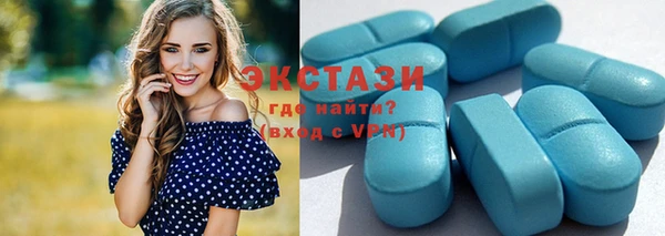 не бодяженный Алзамай