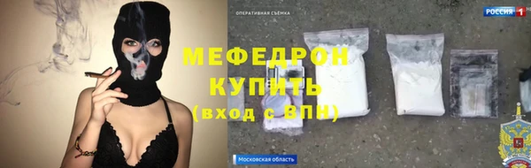 ECSTASY Инсар