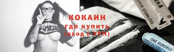 мет Иннополис