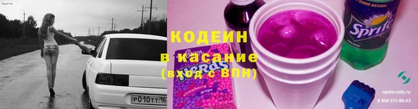 наркотики Алексеевка