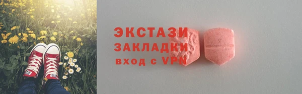 не бодяженный Алзамай