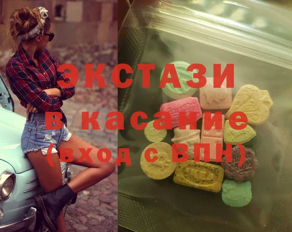 ешки Алексин