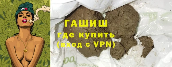 не бодяженный Алзамай