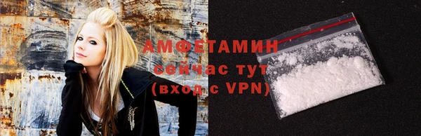 наркотики Алексеевка