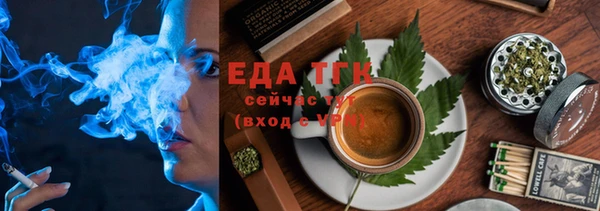 наркотики Алексеевка
