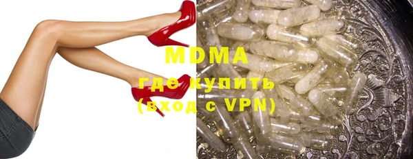 ешки Алексин
