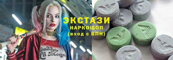 наркотики Алексеевка