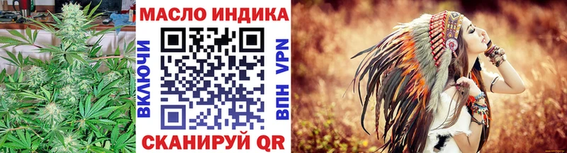 ТГК вейп  Нижнеудинск 